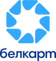 БЕЛКАРТ